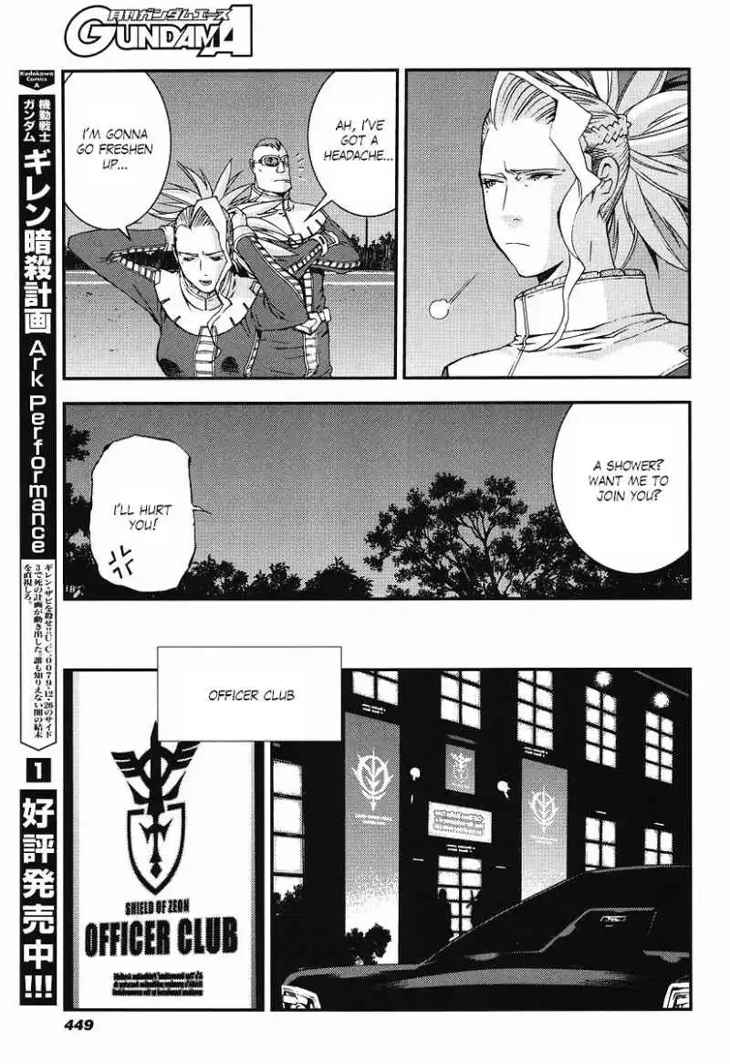 Kidou Senshi Gundam Giren Ansatsu Keikaku Chapter 22 11